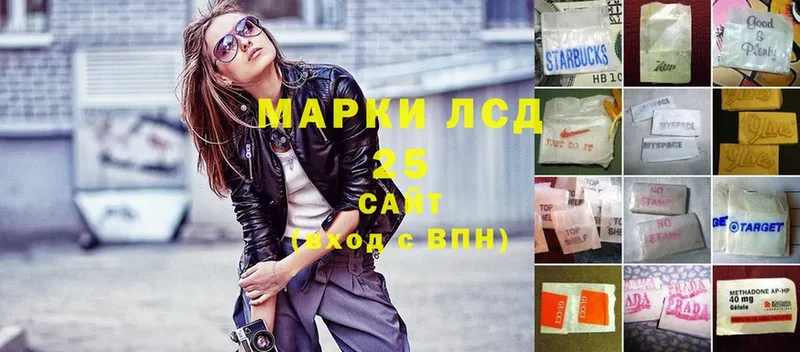 OMG маркетплейс  Богданович  Лсд 25 экстази кислота  хочу наркоту 